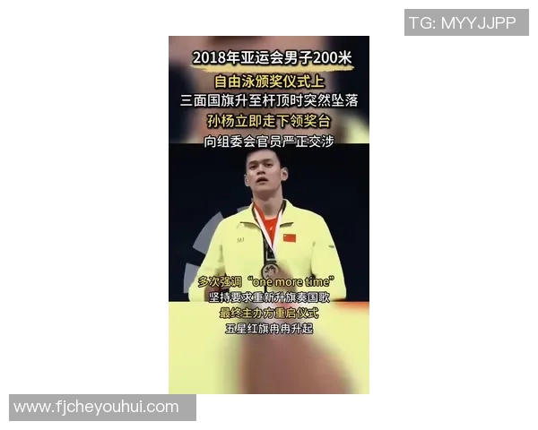 孙杨强势破坏体坛黑嘴咒骂，全运之后拒退役，惋惜没资历加盟港澳